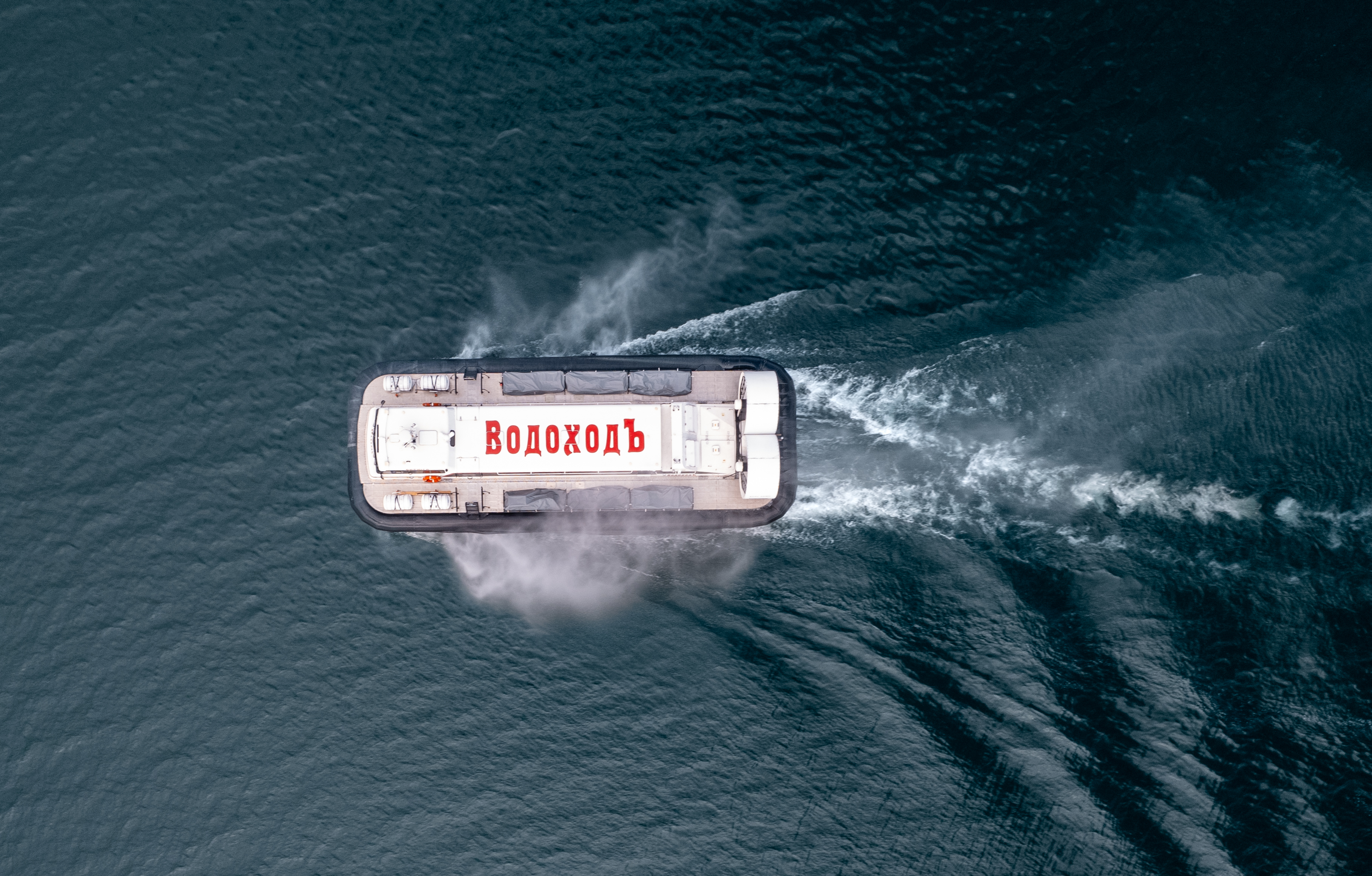 Бирюса (СВП)