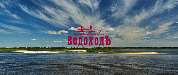 Восточная сказка Восточная сказка