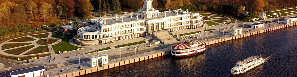 Люблю тебя, Москва Люблю тебя, Москва
