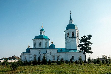 Вкус Сибири Вкус Сибири