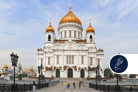 Люблю тебя, Москва. Люблю тебя, Москва.