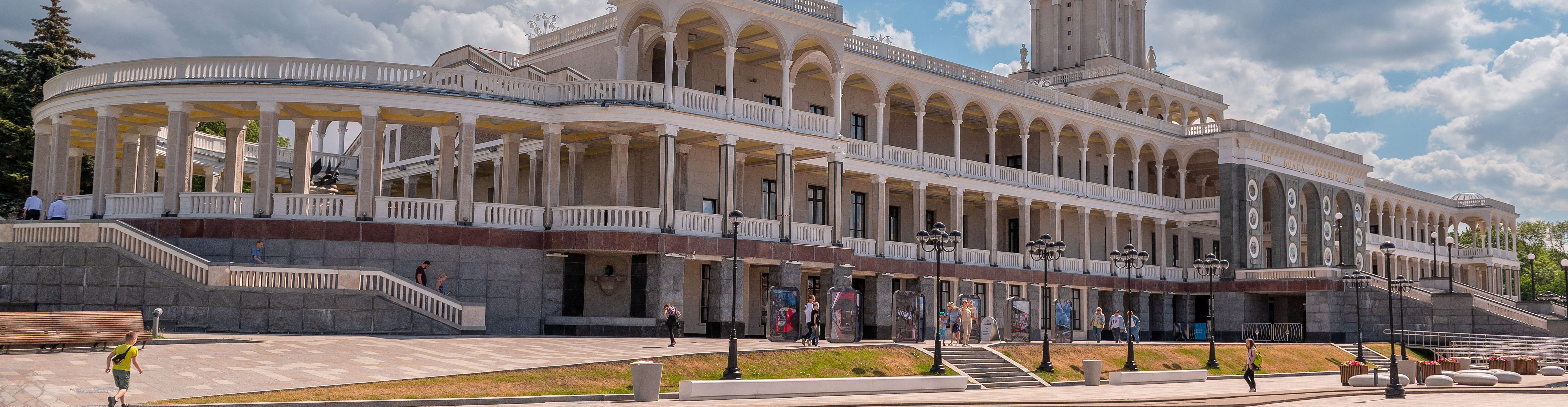 В Москву В Москву