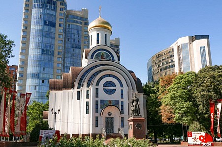 Сердце Дона Сердце Дона