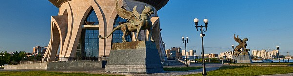 Восточная сказка Восточная сказка