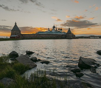 Архипелаг истории и тайн Архипелаг истории и тайн