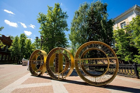 Жемчужина Башкирии Жемчужина Башкирии