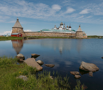 Архипелаг истории и тайн Архипелаг истории и тайн